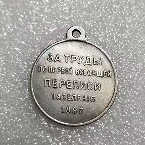 Antik Kézműves Érdekében, Oroszország: ezüstözött Érmet/Érmet: Megemlékező 1897 Érme 1436