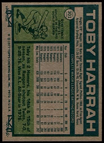 1977 Topps 301 Toby Harrah Texas Rangers (Baseball Kártya) EX/MT Rangers